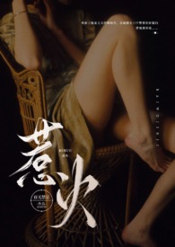 如何关心女朋友生理期
